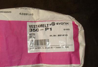 【熔點低高粘合力聚酰胺熱熔膠730】價格_廠家_圖片 -