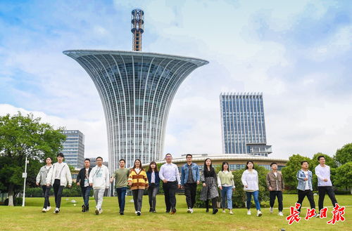 武漢市人民政府門(mén)戶網(wǎng)站