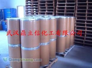 供應(yīng)N-芐基-4-羥基哌啶價(jià)格_供應(yīng)N-芐基-4-羥基哌啶廠家_世界工廠網(wǎng)產(chǎn)品信息庫