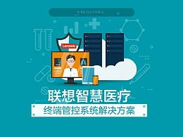 發現 最新發布 動漫作品 其他動漫 zcool