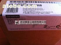 【6SE6440-2UD38-8FA1西門子變頻器矢量控制M440】,價格,報價,種類、品牌,廠家,供應商,武漢鑫金立商貿 - 產品庫 - 阿土伯交易網