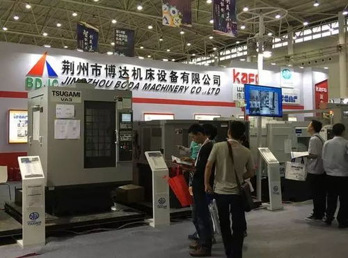 武漢機博會20日在江城盛大啟幕