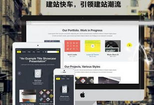 博世網(wǎng)絡(luò) 一站式數(shù)字解決方案，賦能企業(yè)軟件服務(wù)與網(wǎng)絡(luò)推廣